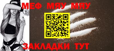 амфетамин Изобильный