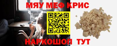 хмурый Ирбит