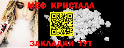 амфетамин Изобильный