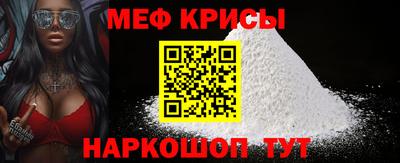 ПСИЛОЦИБИНОВЫЕ ГРИБЫ Ипатово