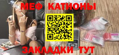 амфетамин Изобильный