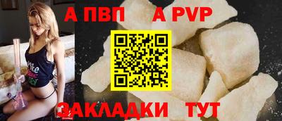 амфетамин Изобильный