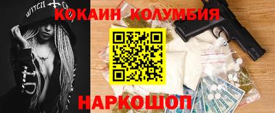 хмурый Ирбит
