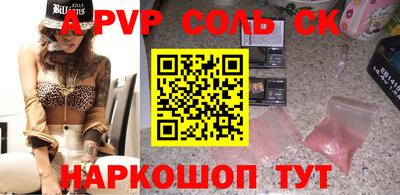 хмурый Ирбит
