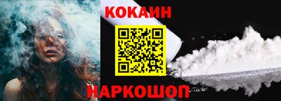 амфетамин Изобильный