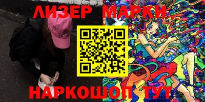 хмурый Ирбит