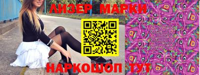 амфетамин Изобильный