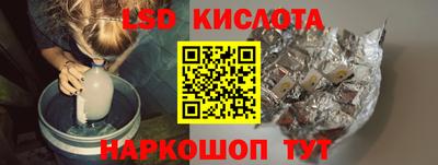 ПСИЛОЦИБИНОВЫЕ ГРИБЫ Ипатово