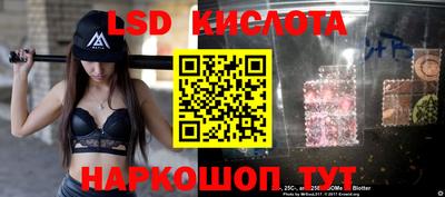хмурый Ирбит