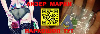 ПСИЛОЦИБИНОВЫЕ ГРИБЫ Ипатово