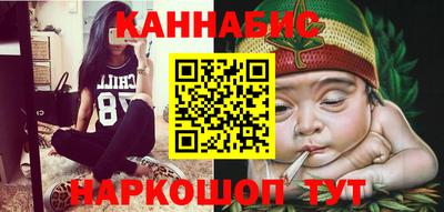 хмурый Ирбит