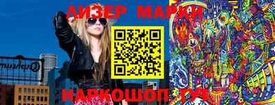хмурый Ирбит