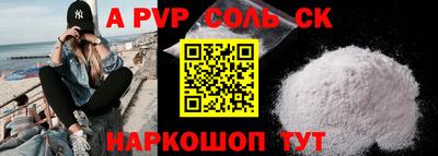 ПСИЛОЦИБИНОВЫЕ ГРИБЫ Ипатово