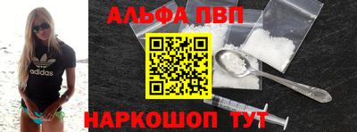 хмурый Ирбит