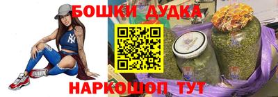 амфетамин Изобильный