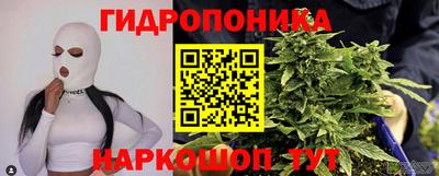 хмурый Ирбит
