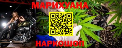 амфетамин Изобильный