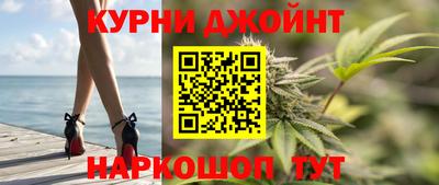 амфетамин Изобильный