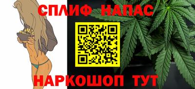 ПСИЛОЦИБИНОВЫЕ ГРИБЫ Ипатово