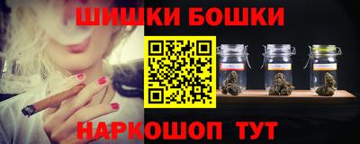 хмурый Ирбит