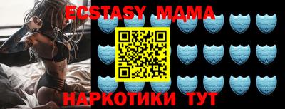 хмурый Ирбит