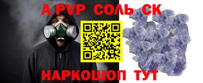 ПСИЛОЦИБИНОВЫЕ ГРИБЫ Ипатово
