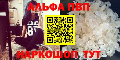 герыч Канаш
