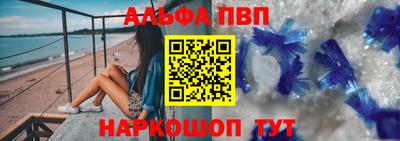 амфетамин Изобильный