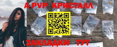 ПСИЛОЦИБИНОВЫЕ ГРИБЫ Ипатово