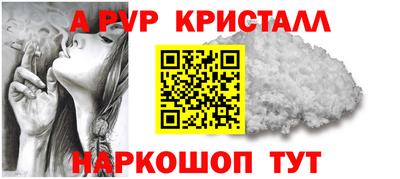 ПСИЛОЦИБИНОВЫЕ ГРИБЫ Ипатово