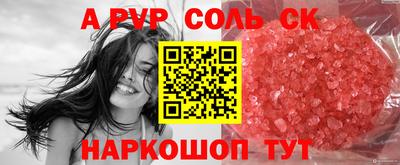 хмурый Ирбит