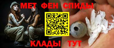 хмурый Ирбит