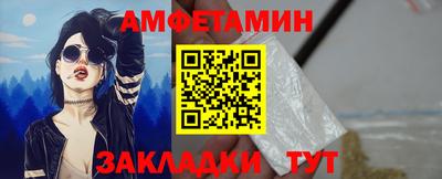 хмурый Ирбит
