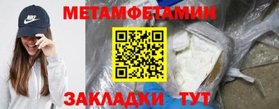 ПСИЛОЦИБИНОВЫЕ ГРИБЫ Ипатово