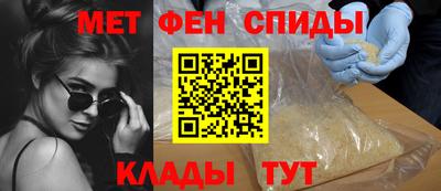 ПСИЛОЦИБИНОВЫЕ ГРИБЫ Ипатово
