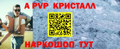 амфетамин Изобильный