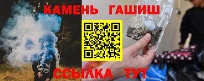 амфетамин Изобильный