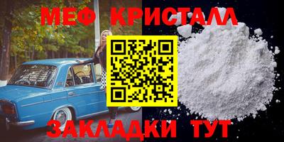 хмурый Ирбит