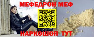 ПСИЛОЦИБИНОВЫЕ ГРИБЫ Ипатово