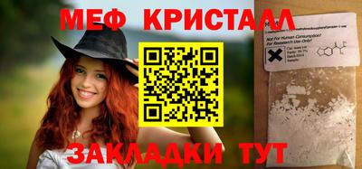 ПСИЛОЦИБИНОВЫЕ ГРИБЫ Ипатово