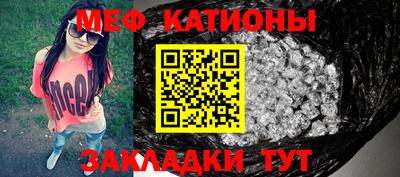 амфетамин Изобильный
