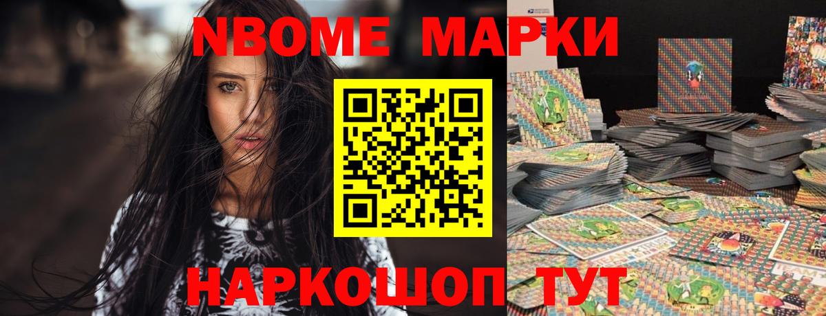 ЛСД экстази  ЛСД экстази ecstasy  Вход с VPN  Ливны 